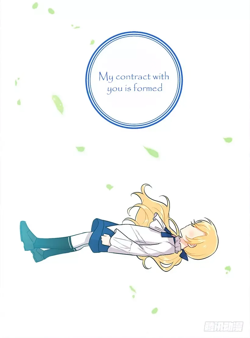 I am a child of this house Chapter 54 page 28