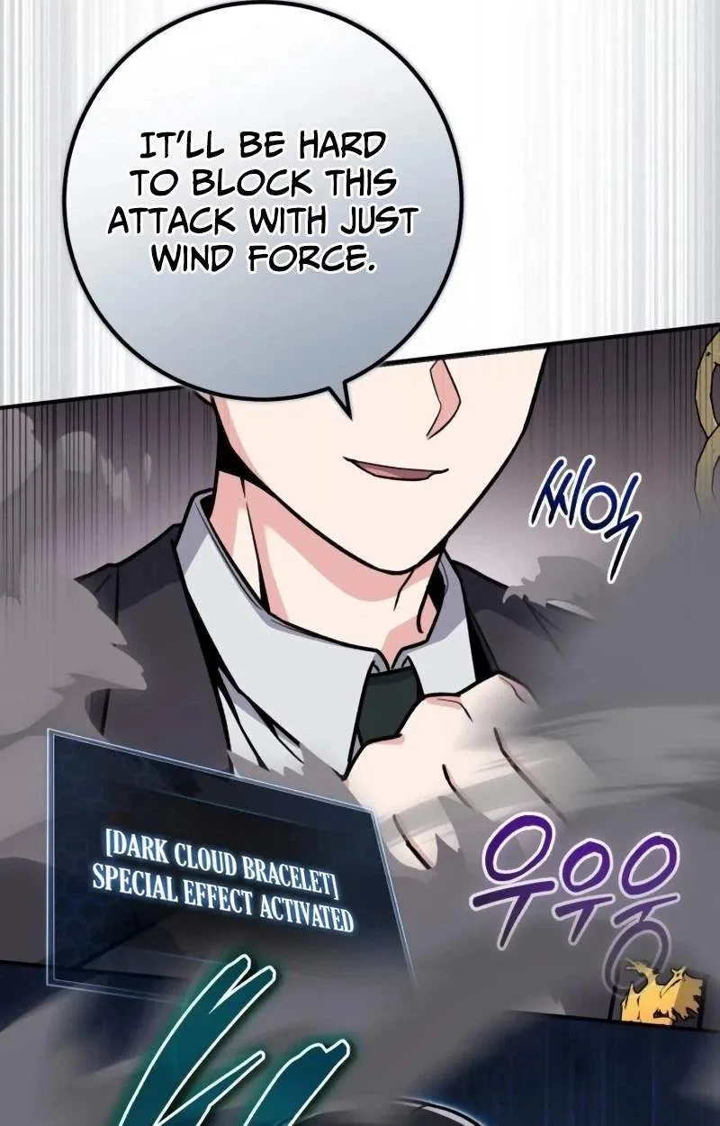 The Support Ate it All Chapter 52 page 79