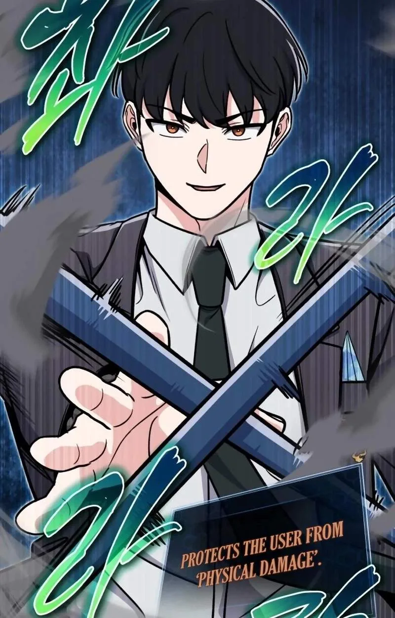 The Support Ate it All Chapter 52 page 80