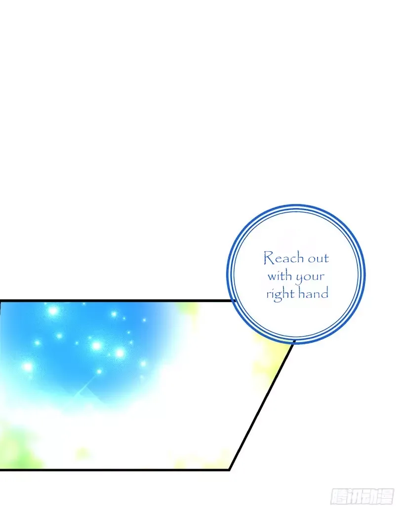 I am a child of this house Chapter 54 page 17