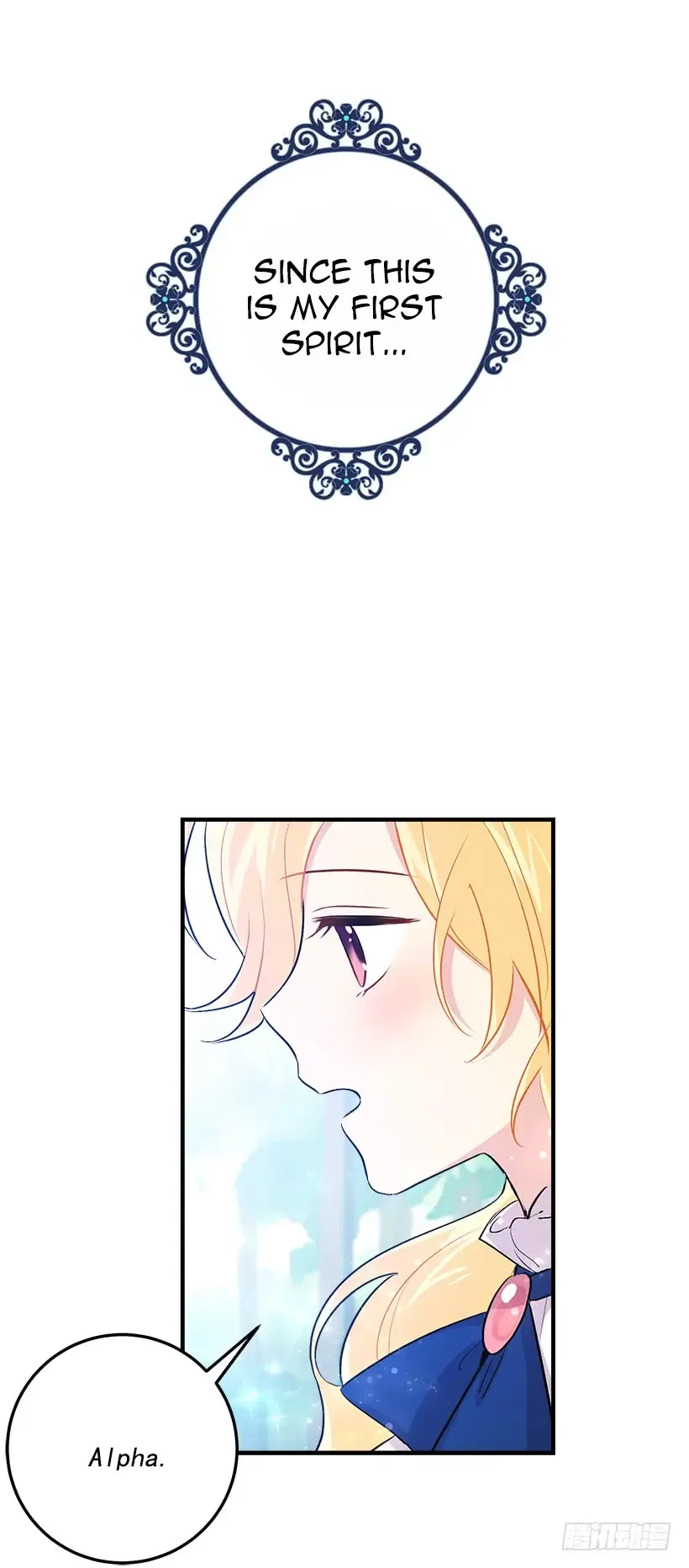 I am a child of this house Chapter 54 page 22