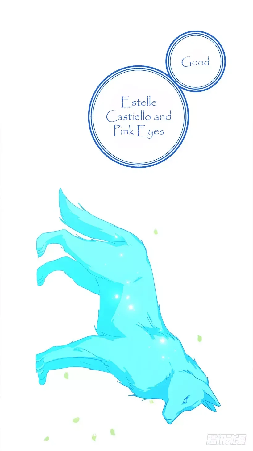 I am a child of this house Chapter 54 page 27