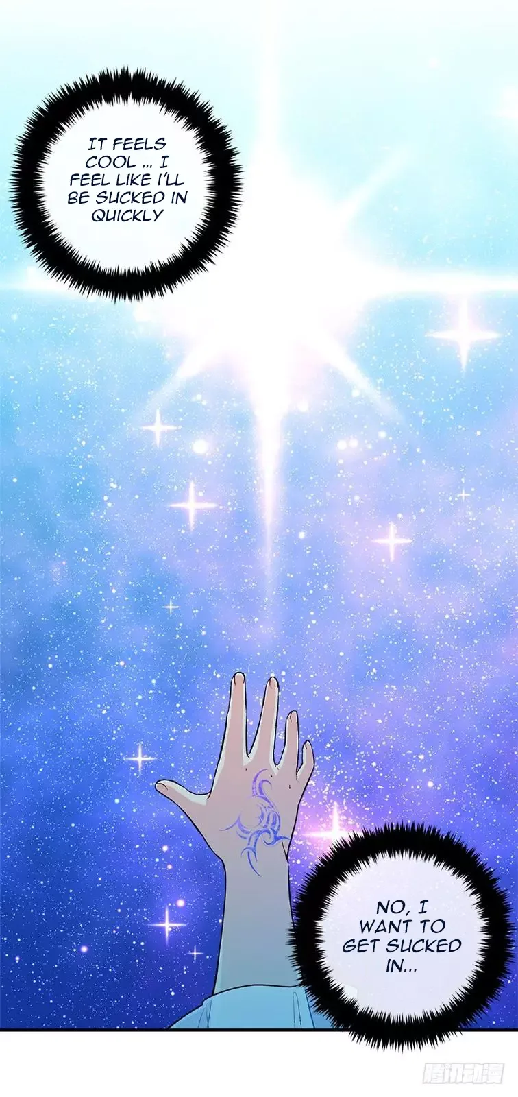 I am a child of this house Chapter 54 page 32