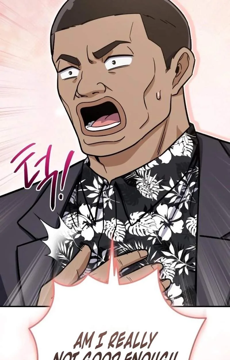 The Support Ate it All Chapter 52 page 107
