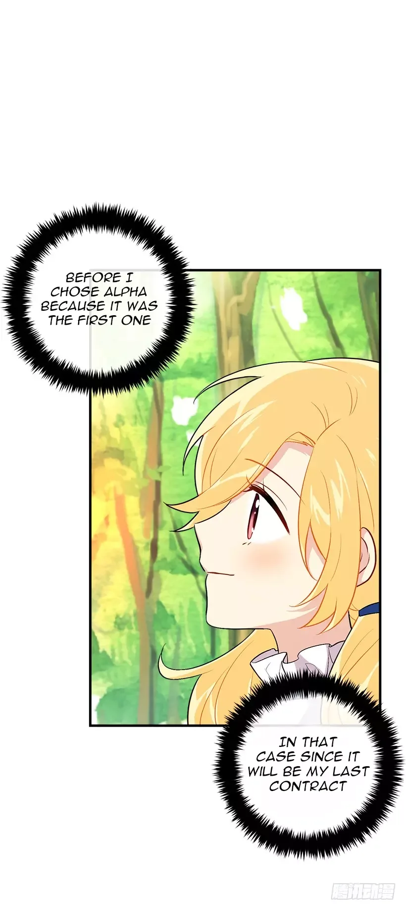 I am a child of this house Chapter 54 page 61