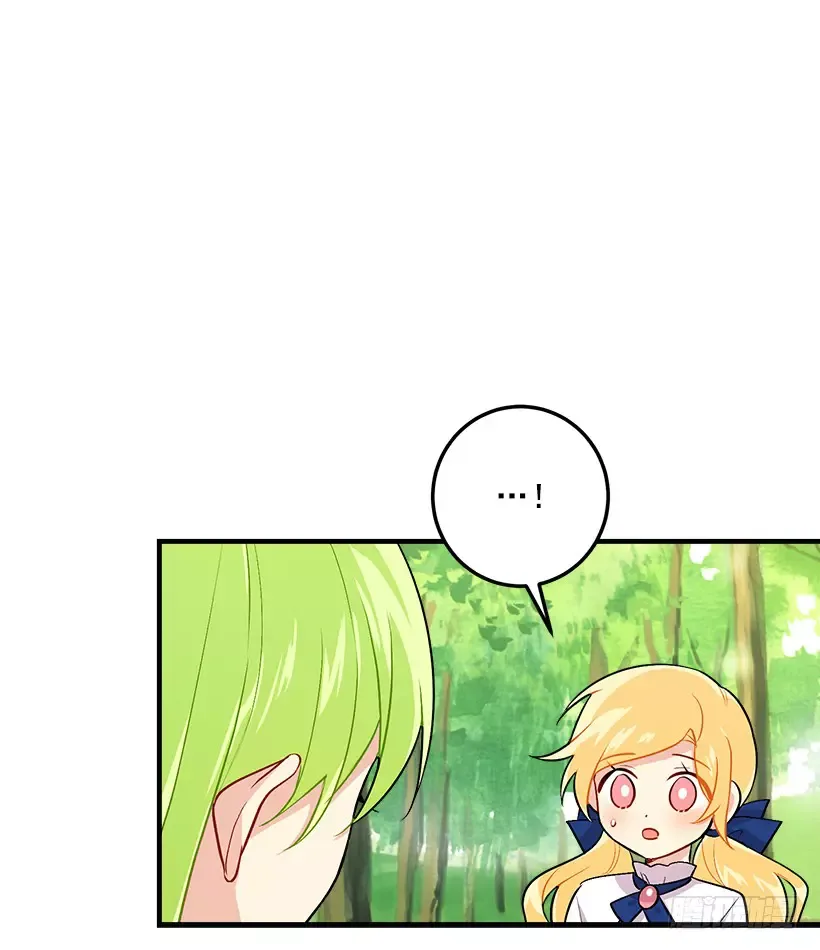 I am a child of this house Chapter 54 page 53