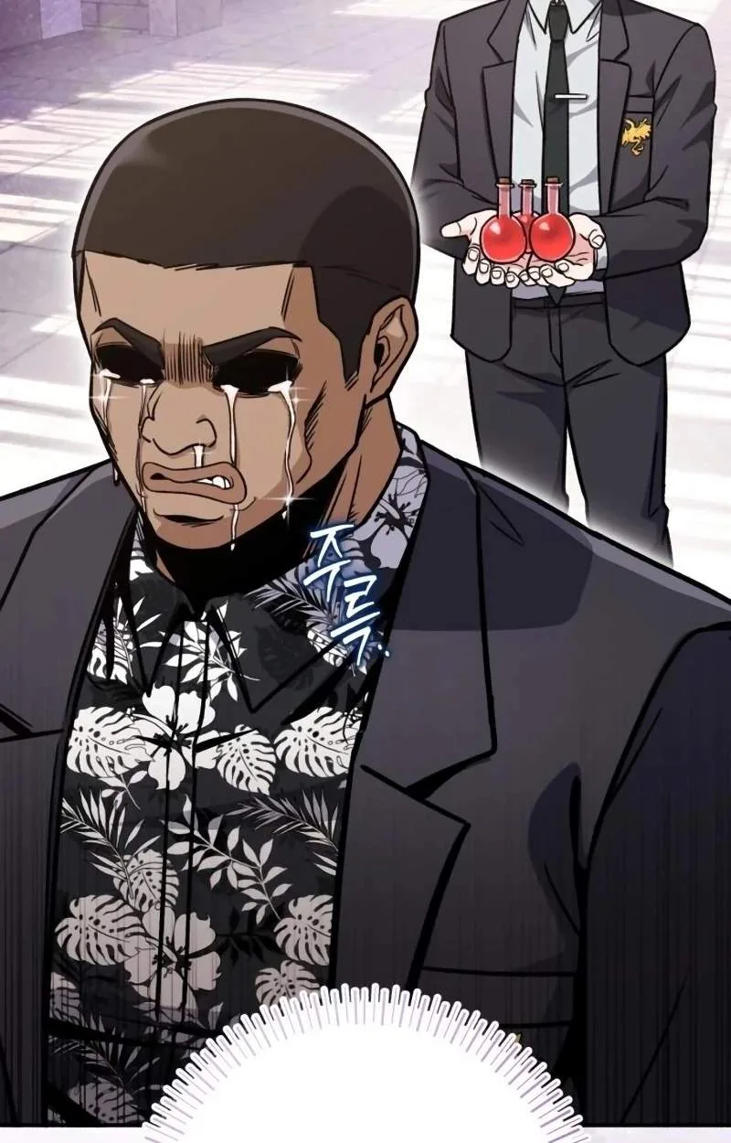 The Support Ate it All Chapter 52 page 126