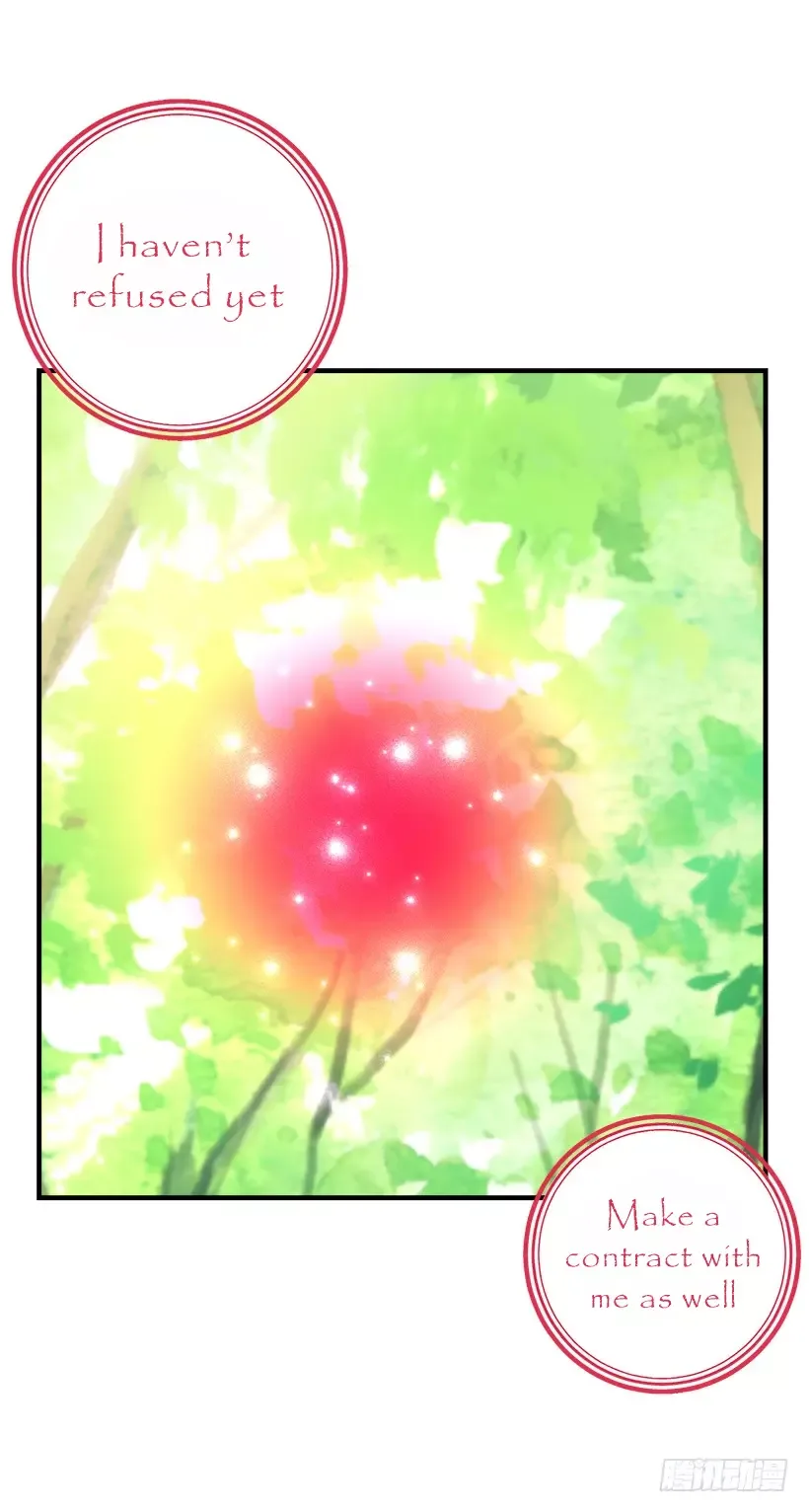 I am a child of this house Chapter 54 page 57