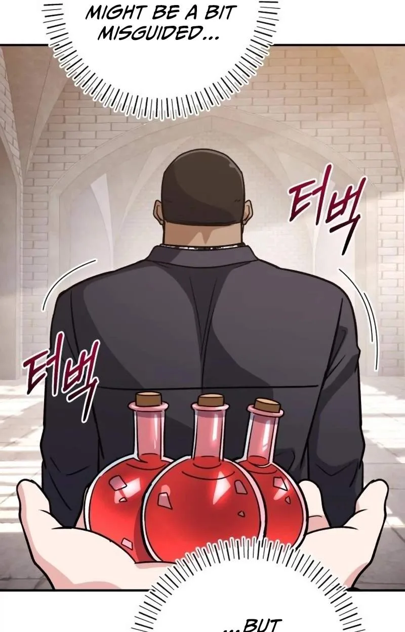 The Support Ate it All Chapter 52 page 124