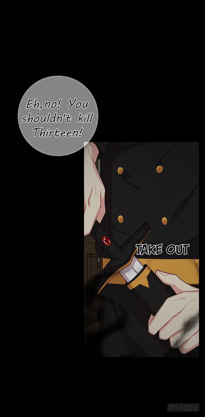 I am a child of this house Chapter 49 page 21