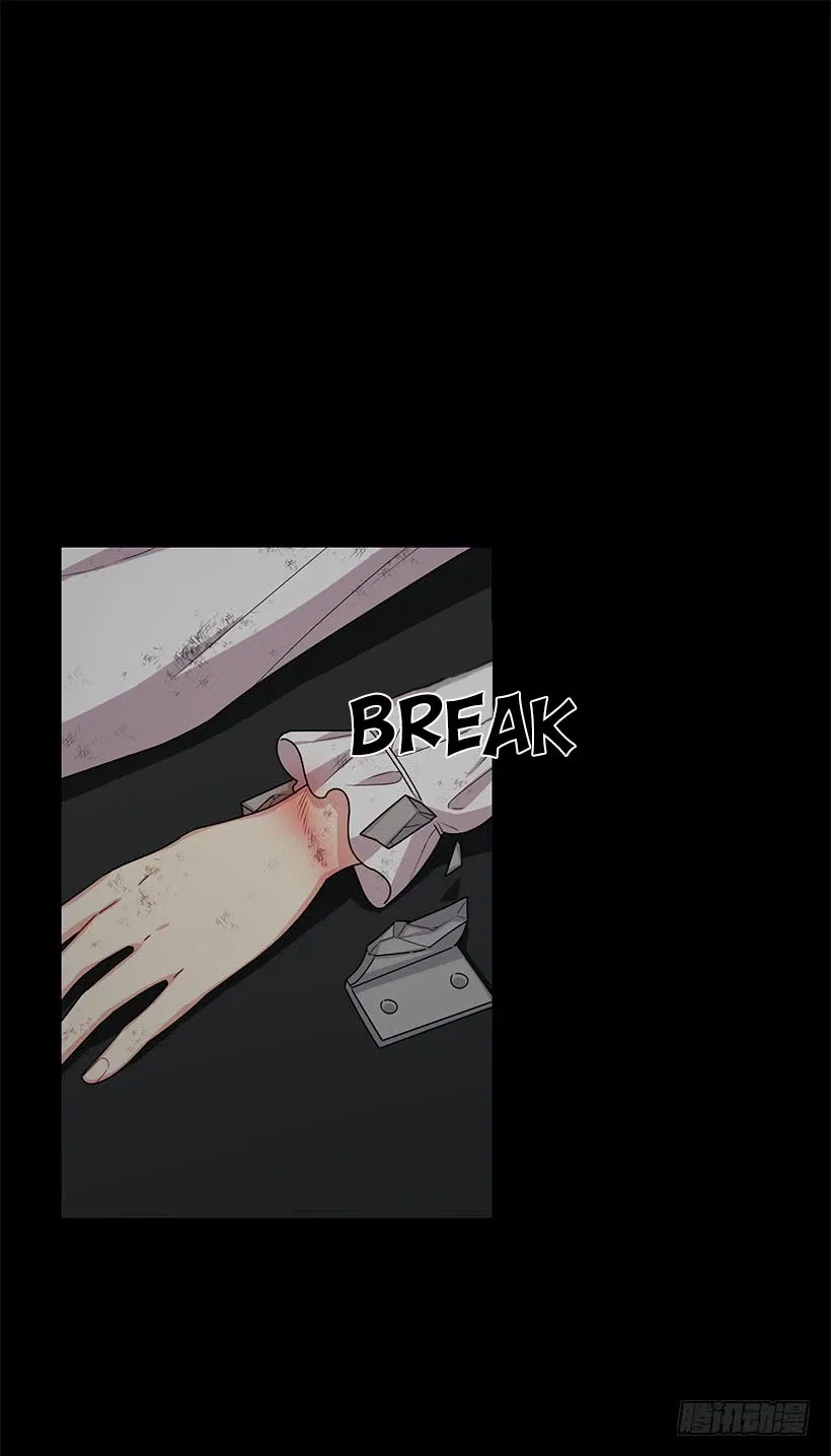 I am a child of this house Chapter 49 page 14