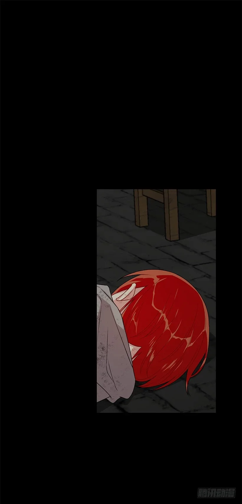 I am a child of this house Chapter 49 page 19