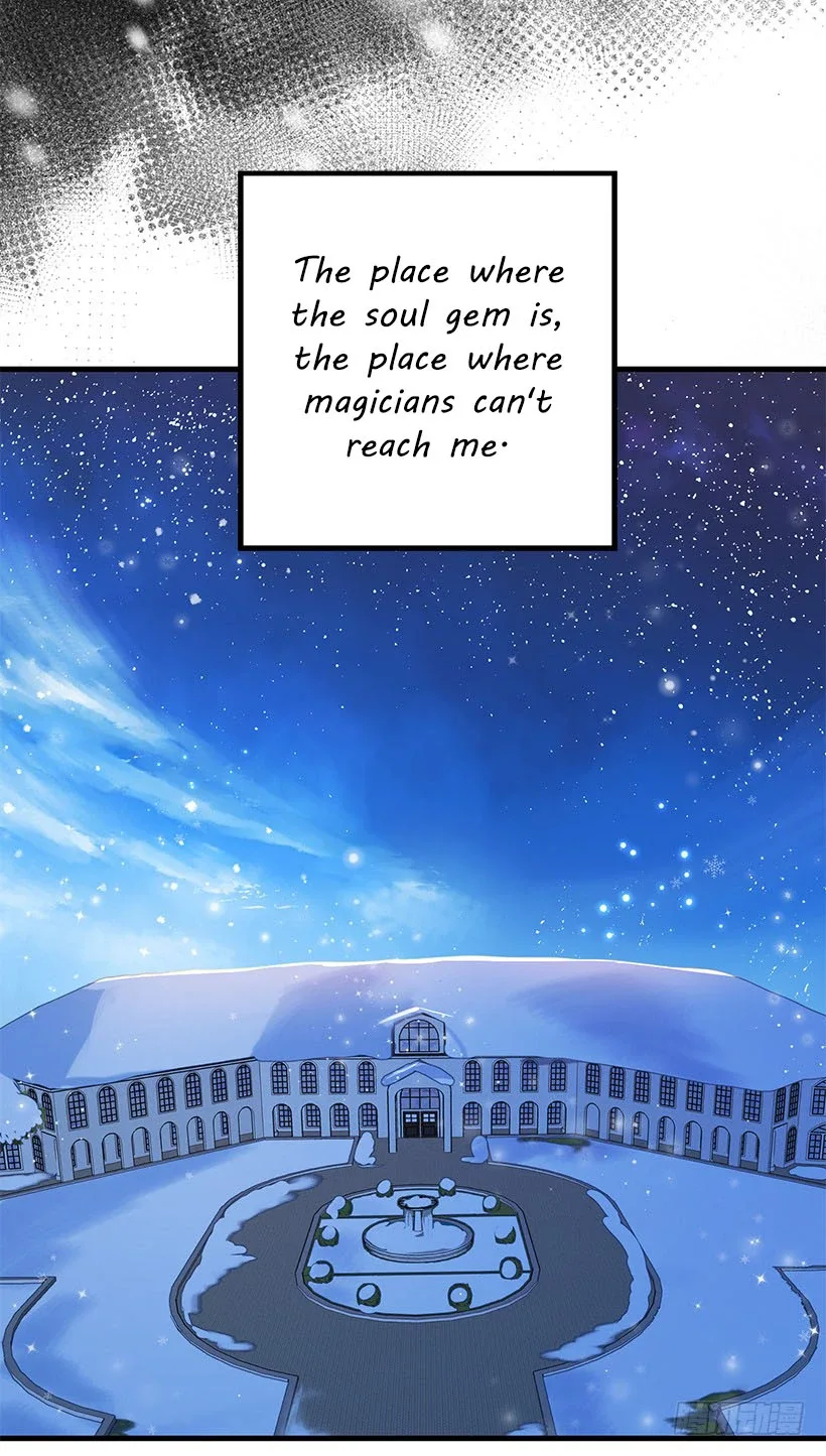 I am a child of this house Chapter 49 page 33