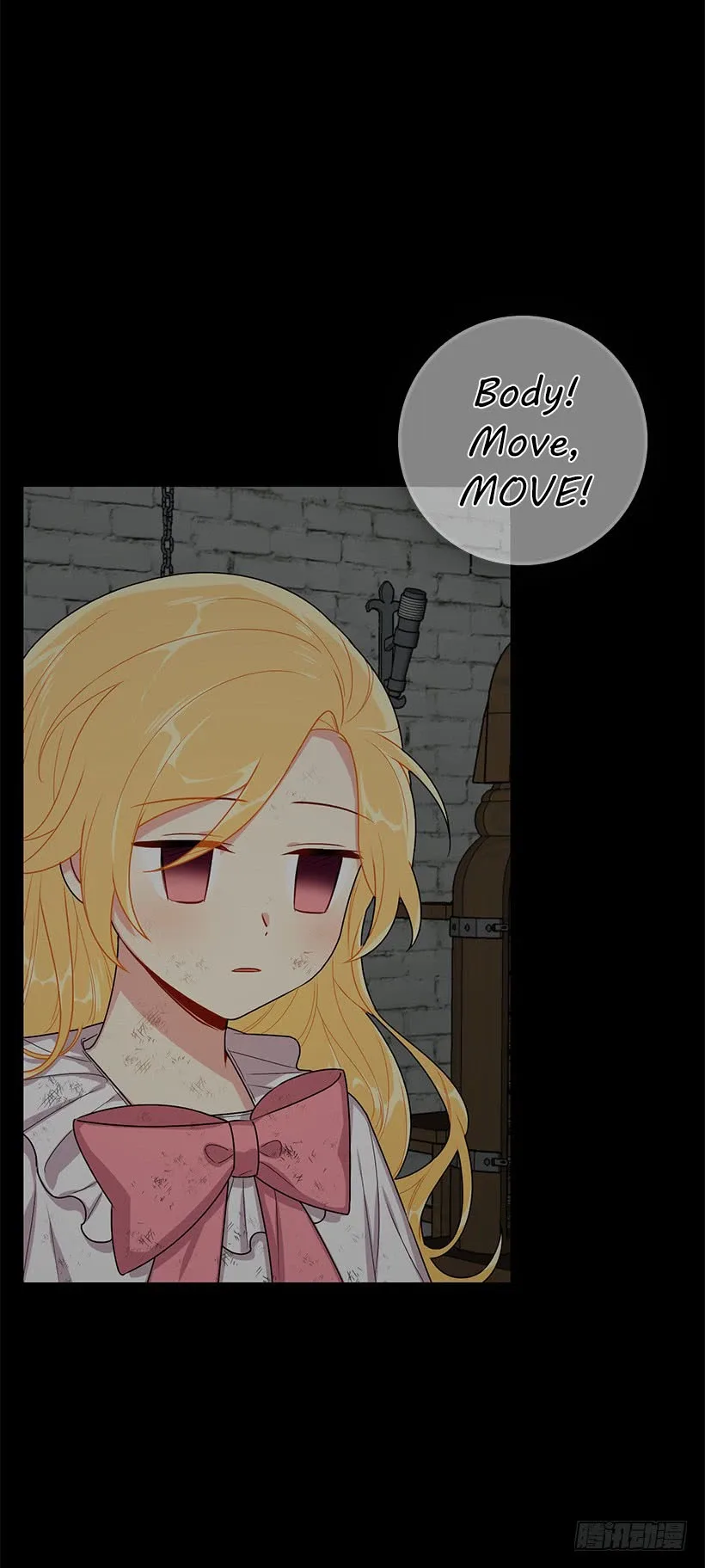 I am a child of this house Chapter 49 page 22