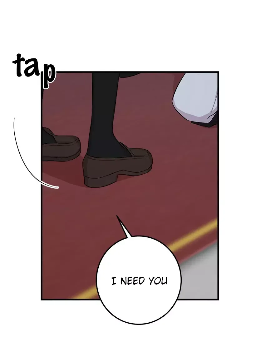 I am a child of this house Chapter 56 page 22