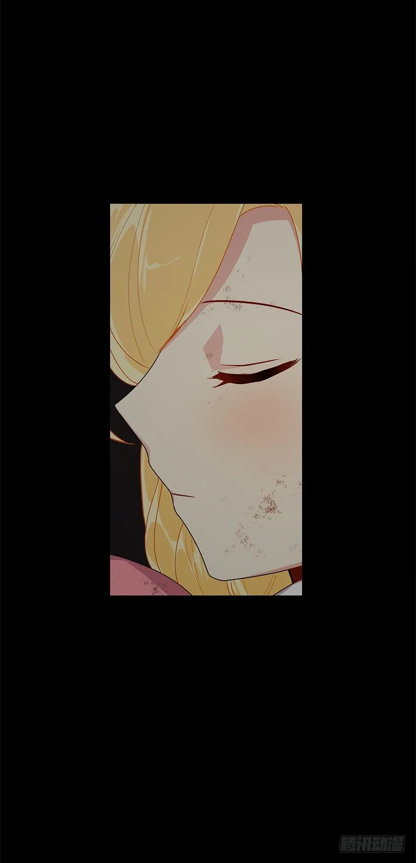 I am a child of this house Chapter 49 page 31