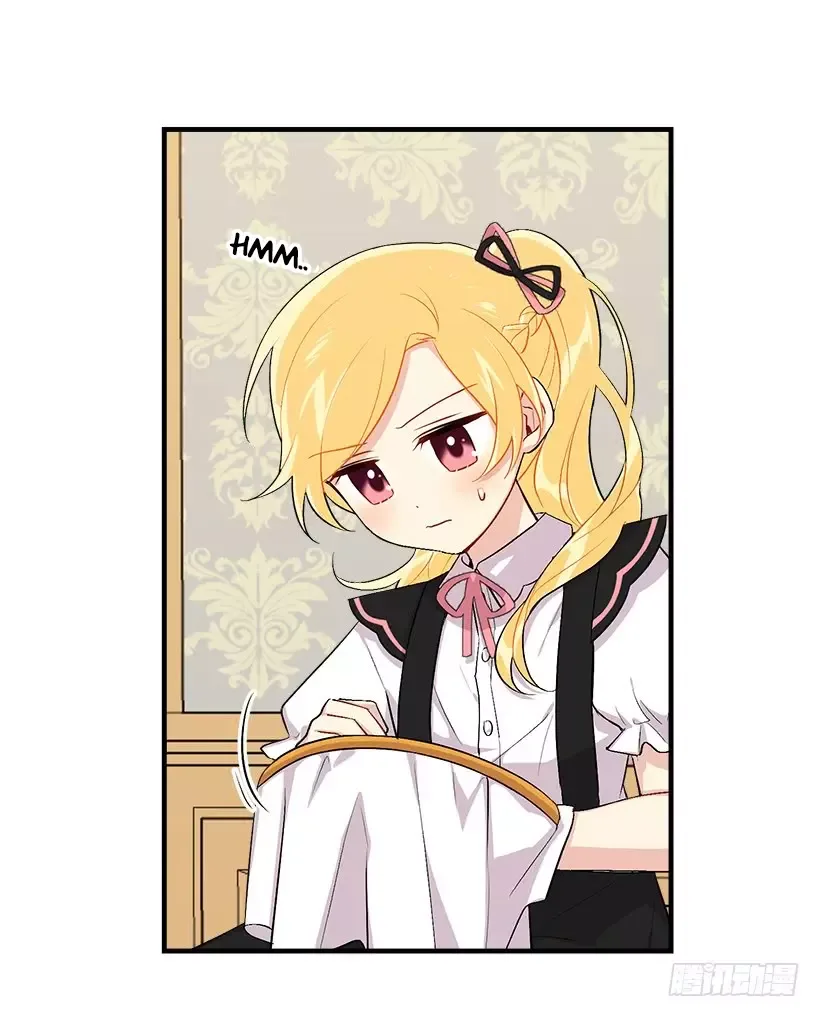 I am a child of this house Chapter 61 page 4