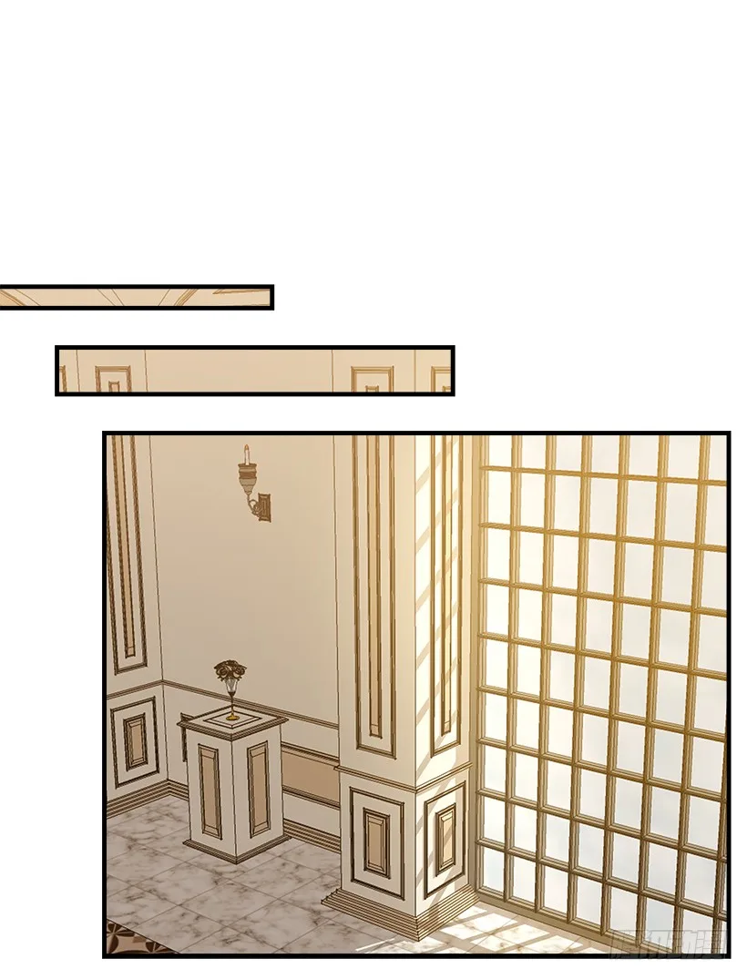 I am a child of this house Chapter 61 page 12