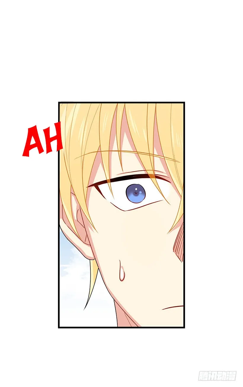 I am a child of this house Chapter 49 page 52
