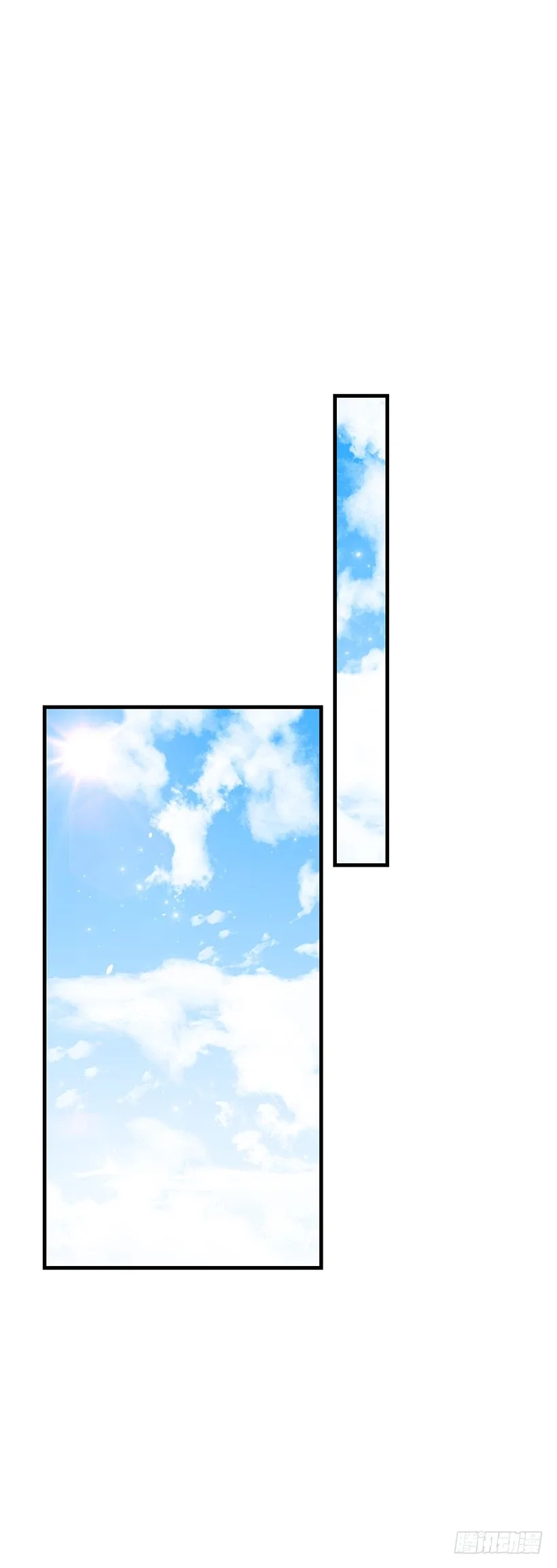 I am a child of this house Chapter 49 page 49