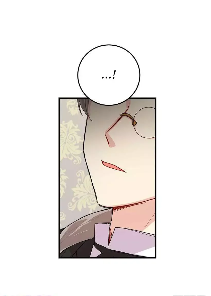 I am a child of this house Chapter 57 page 36