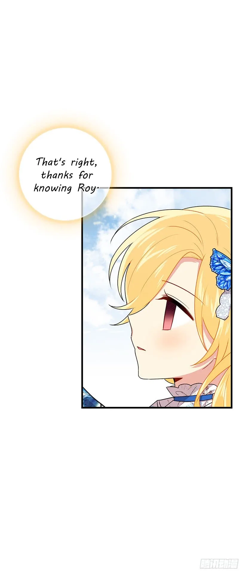 I am a child of this house Chapter 49 page 54