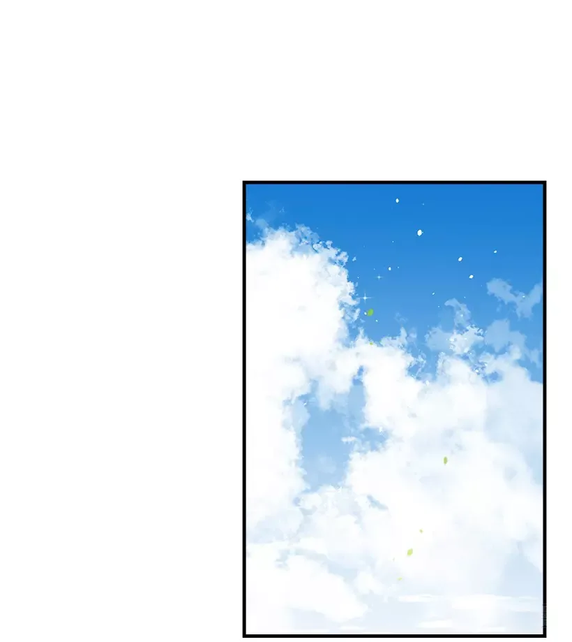 I am a child of this house Chapter 58 page 52