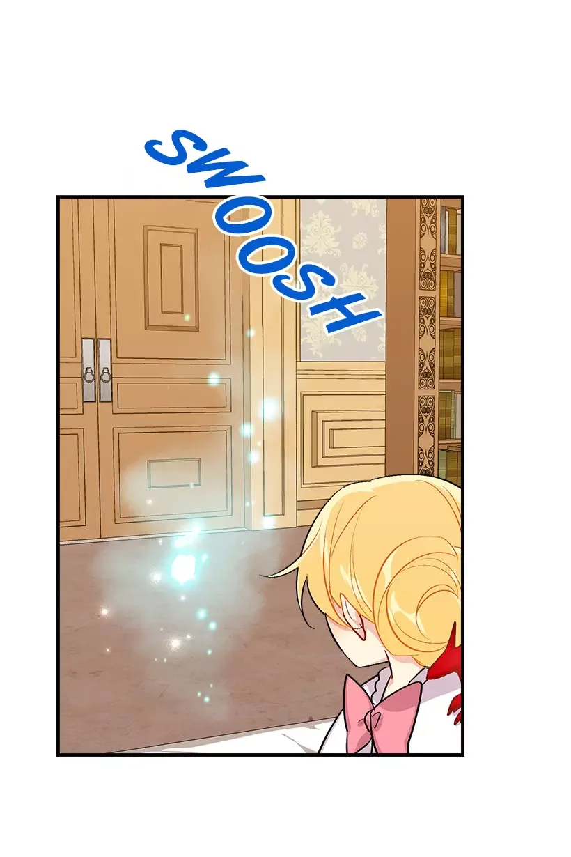 I am a child of this house Chapter 56 page 61