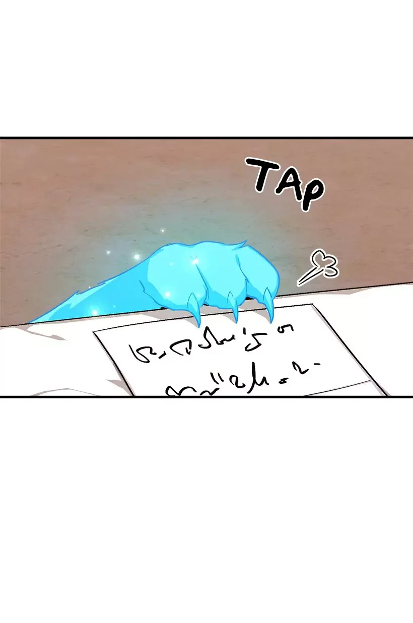 I am a child of this house Chapter 56 page 60