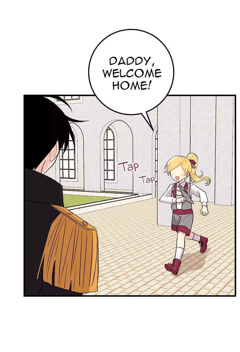 I am a child of this house Chapter 58 page 61