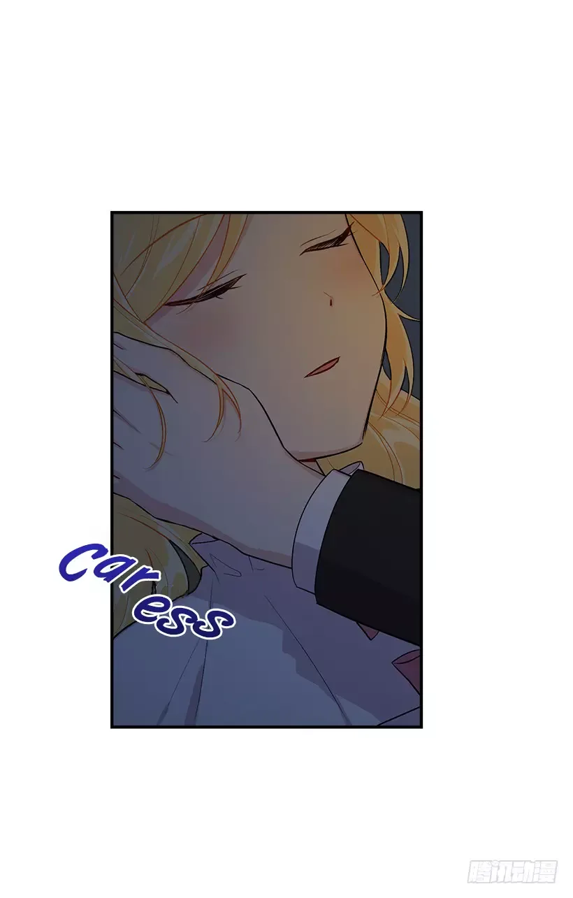 I am a child of this house Chapter 57 page 63