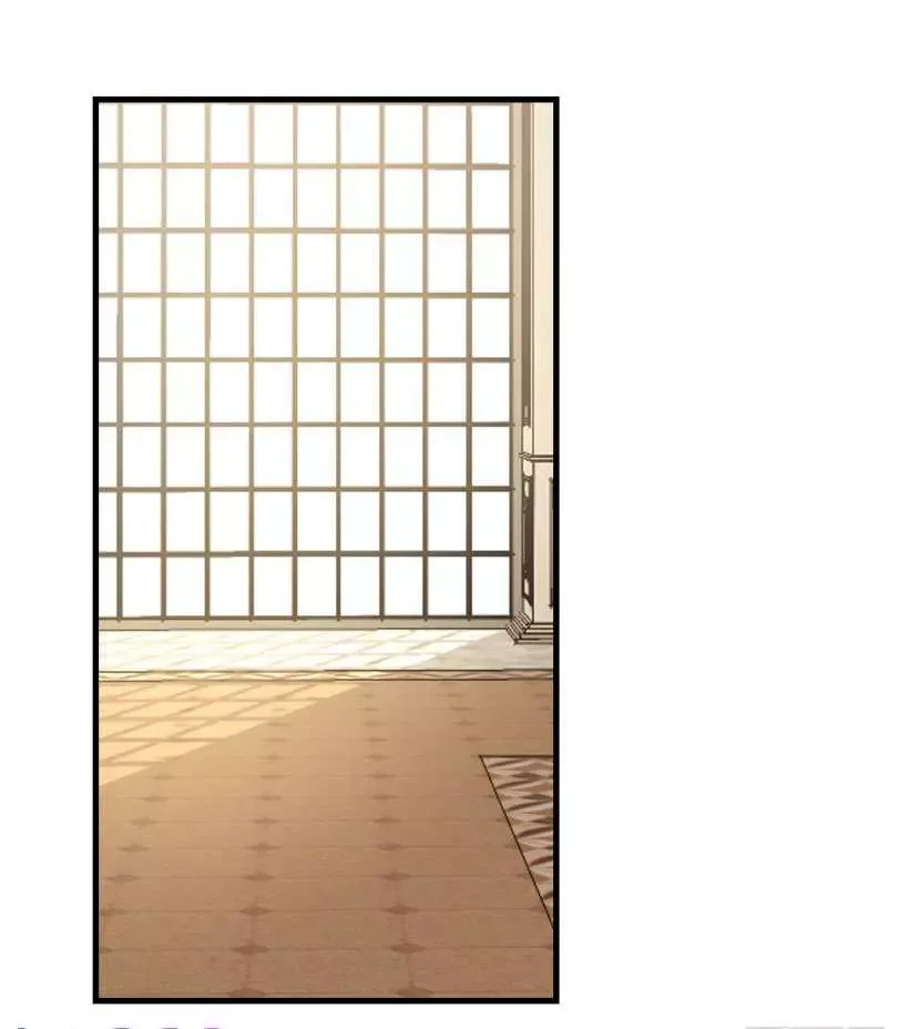 I am a child of this house Chapter 59 page 49