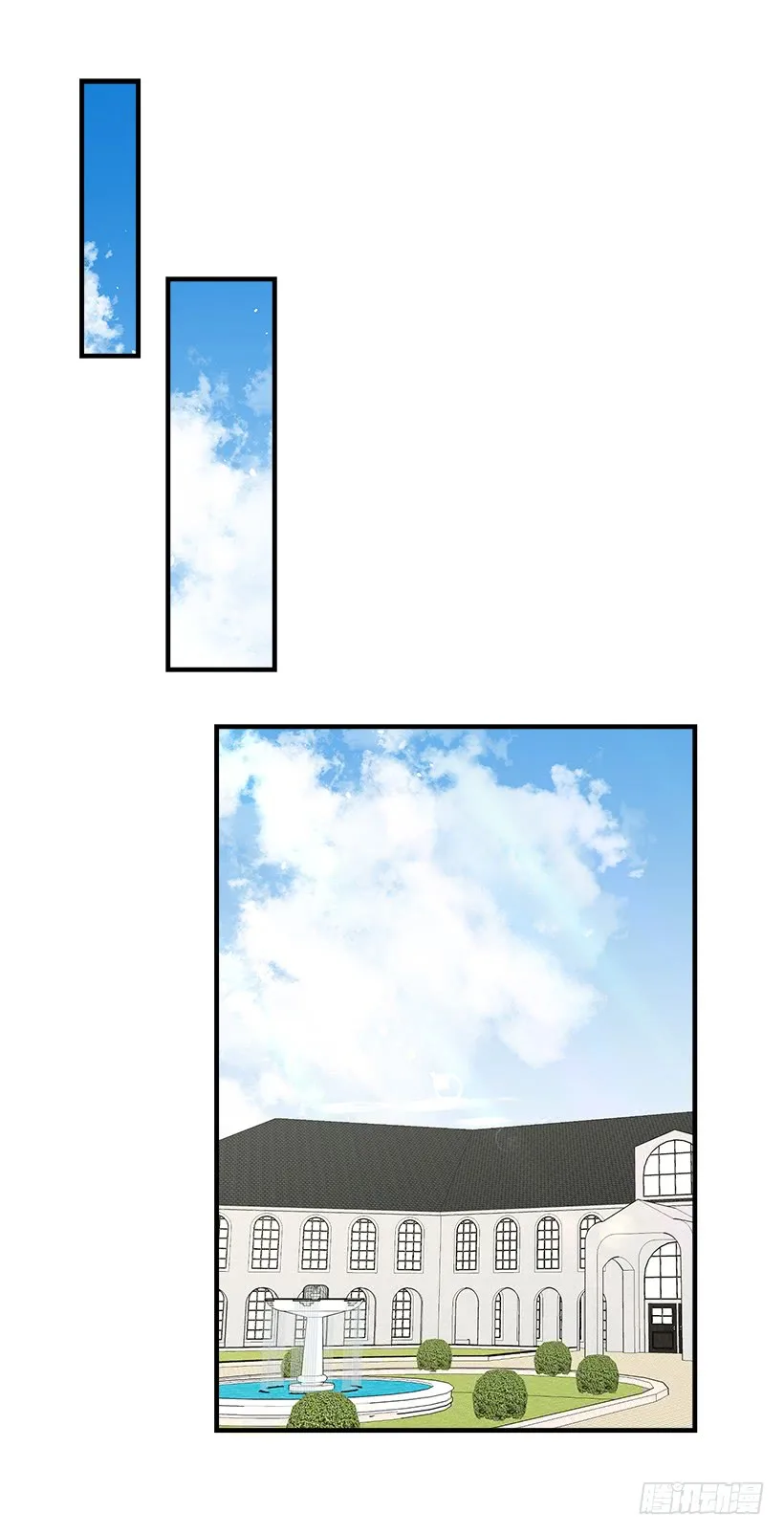 I am a child of this house Chapter 61 page 48