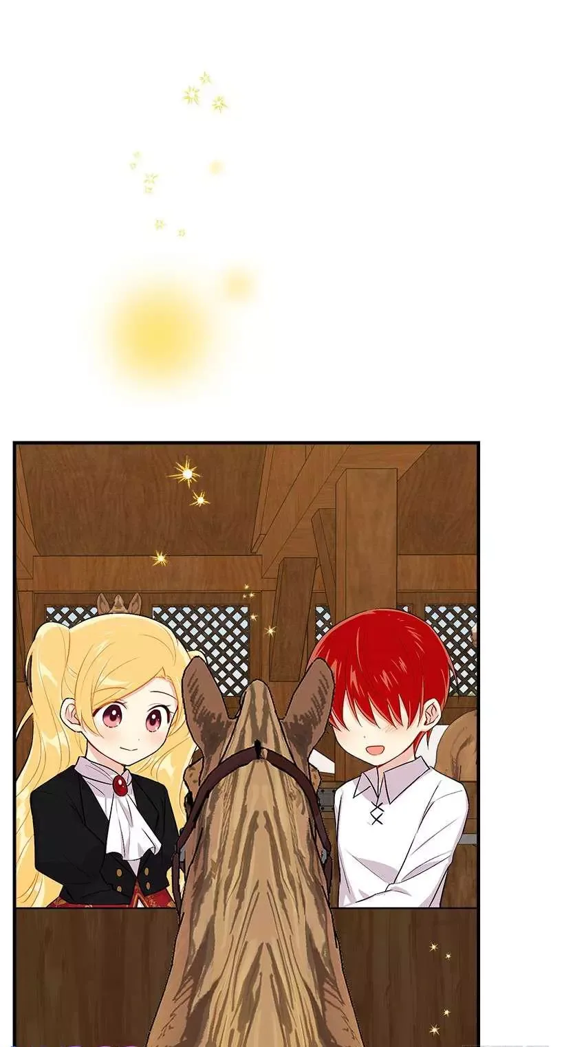 I am a child of this house Chapter 60 page 21