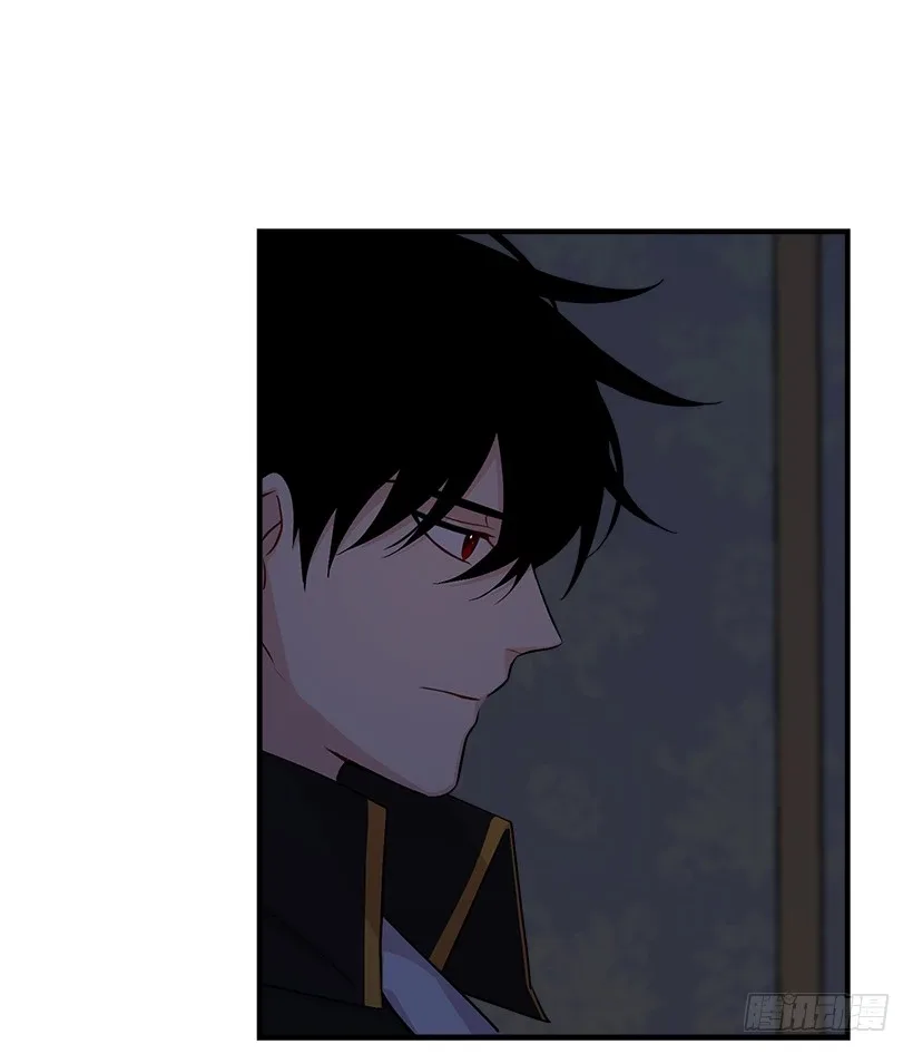 I am a child of this house Chapter 60 page 42