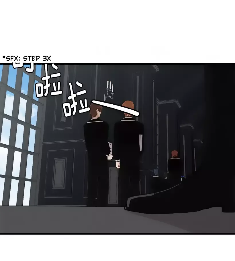 I am a child of this house Chapter 63 page 35
