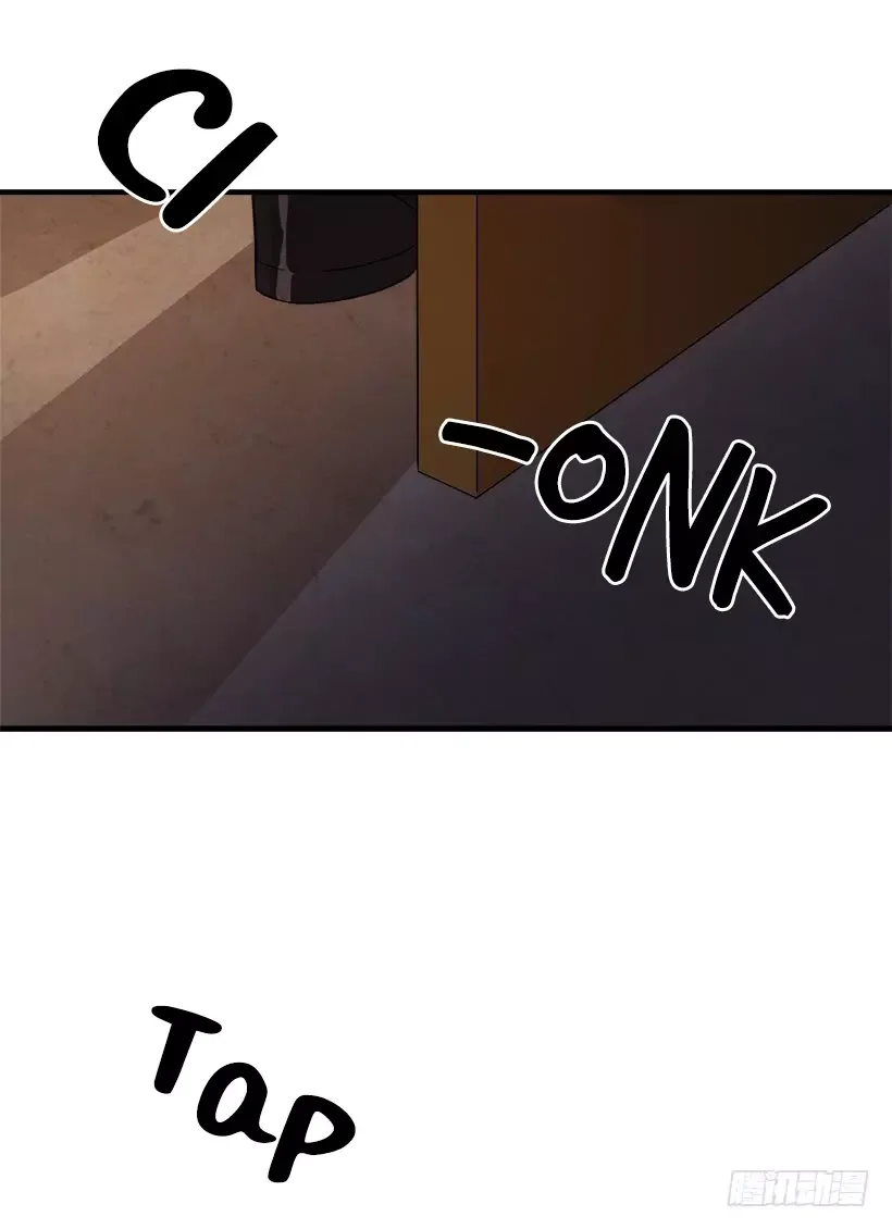 I am a child of this house Chapter 60 page 52