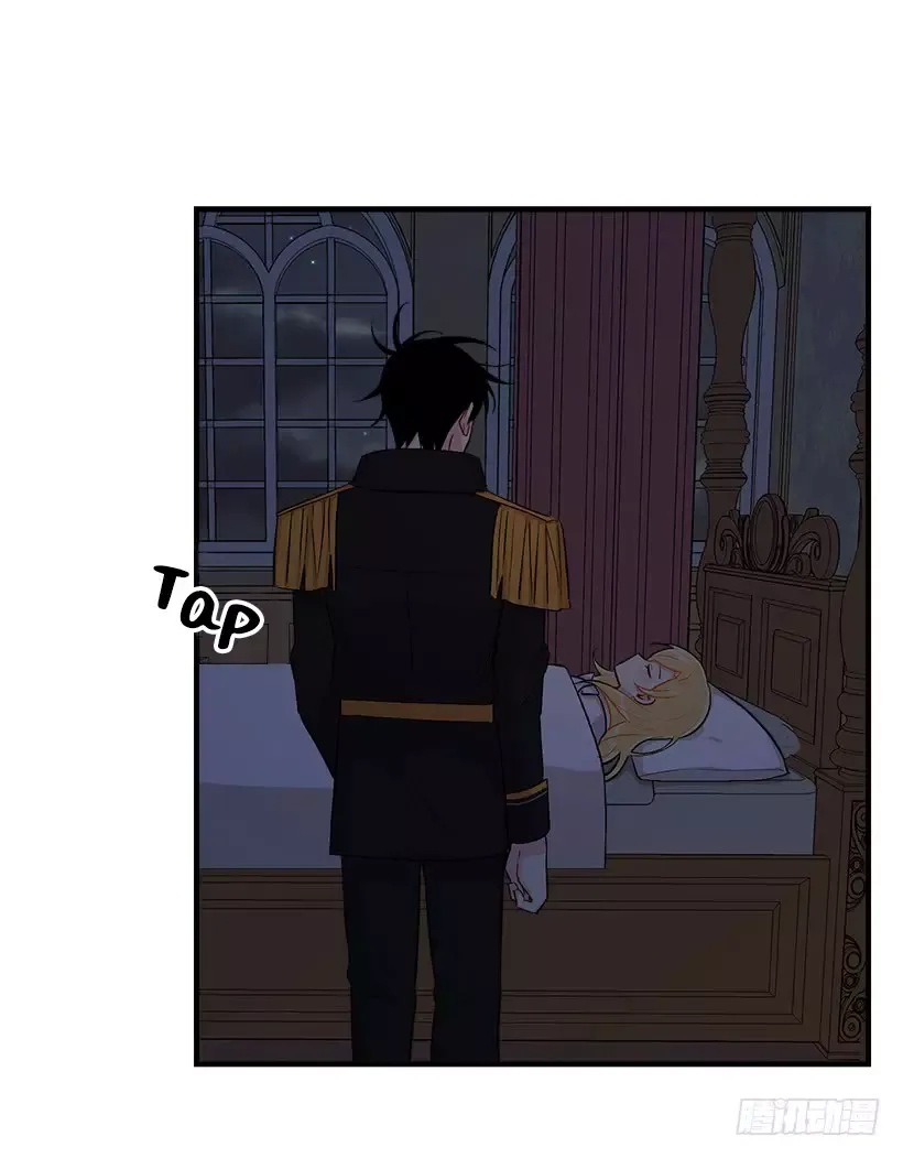 I am a child of this house Chapter 60 page 53