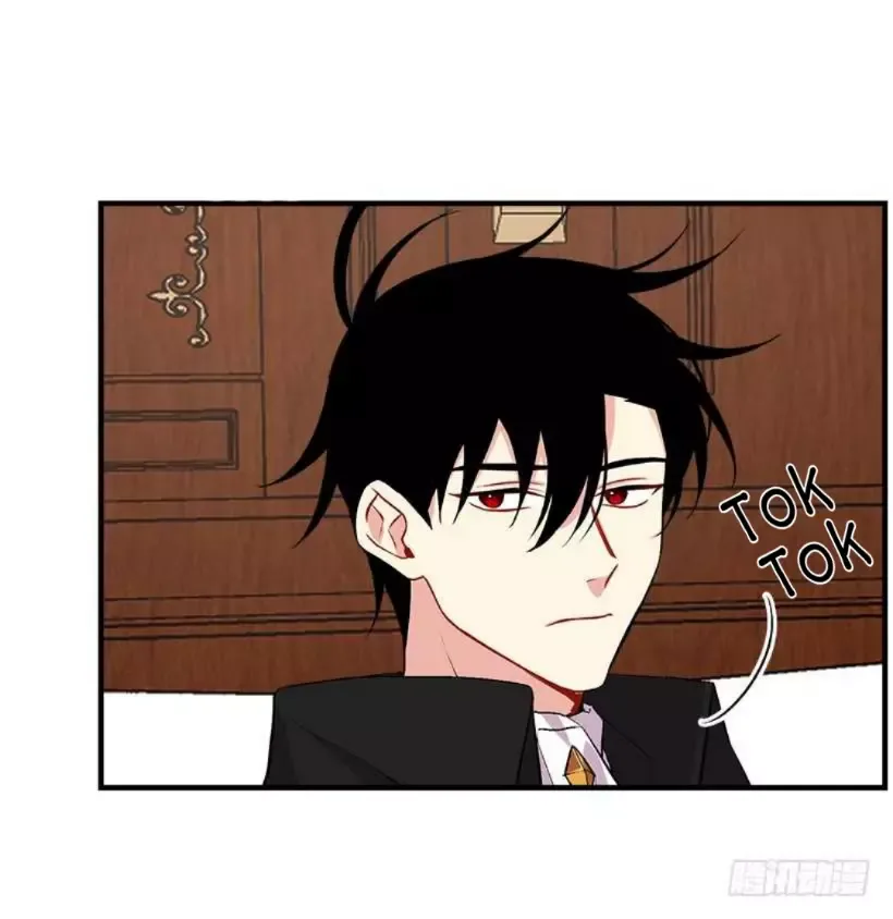 I am a child of this house Chapter 62 page 44