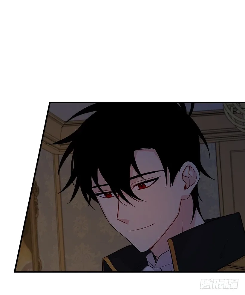 I am a child of this house Chapter 60 page 59