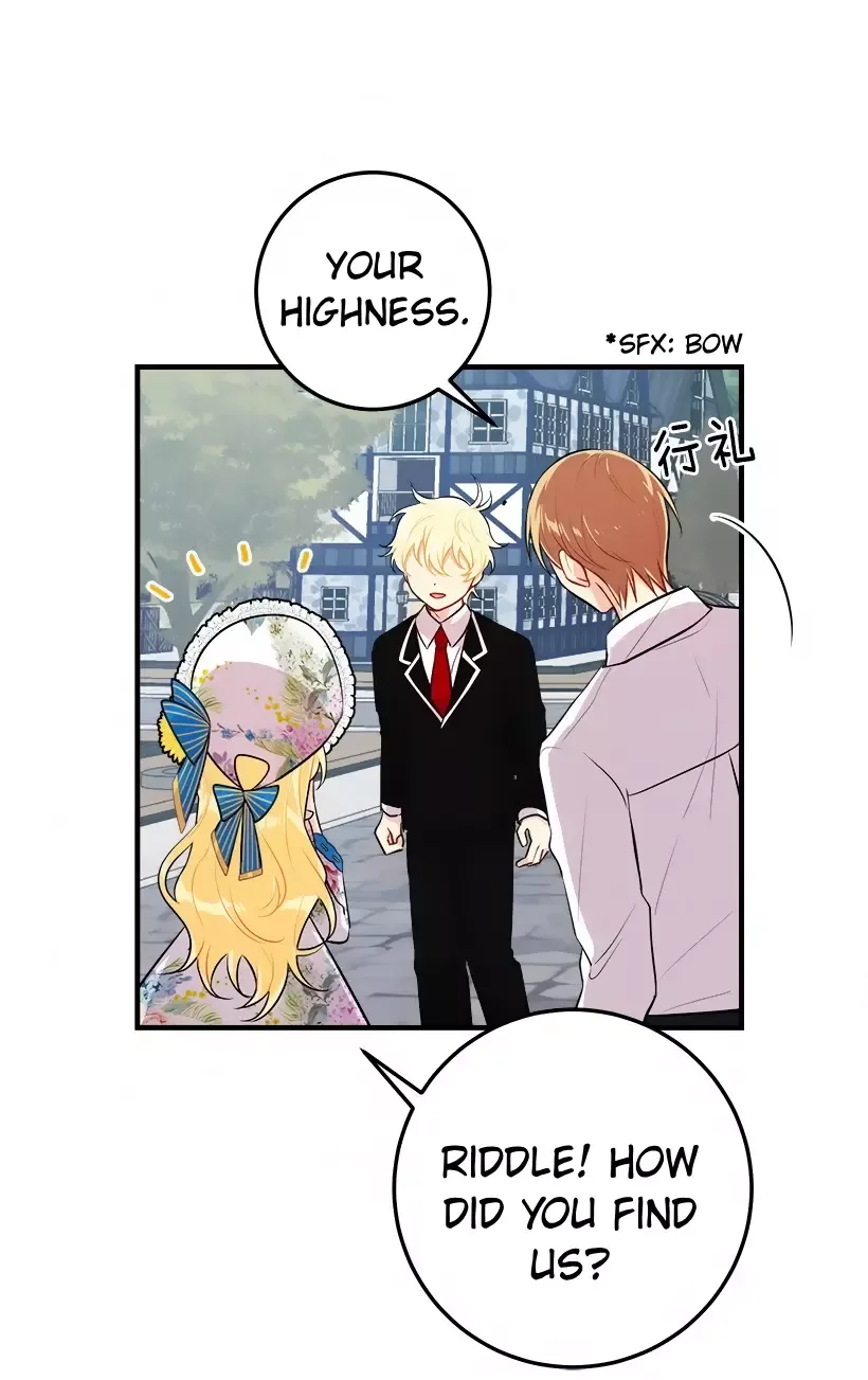 I am a child of this house Chapter 63 page 51