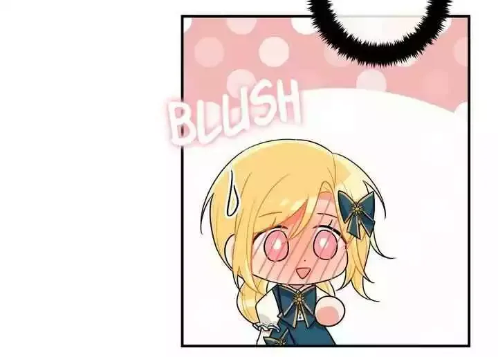I am a child of this house Chapter 84 page 2