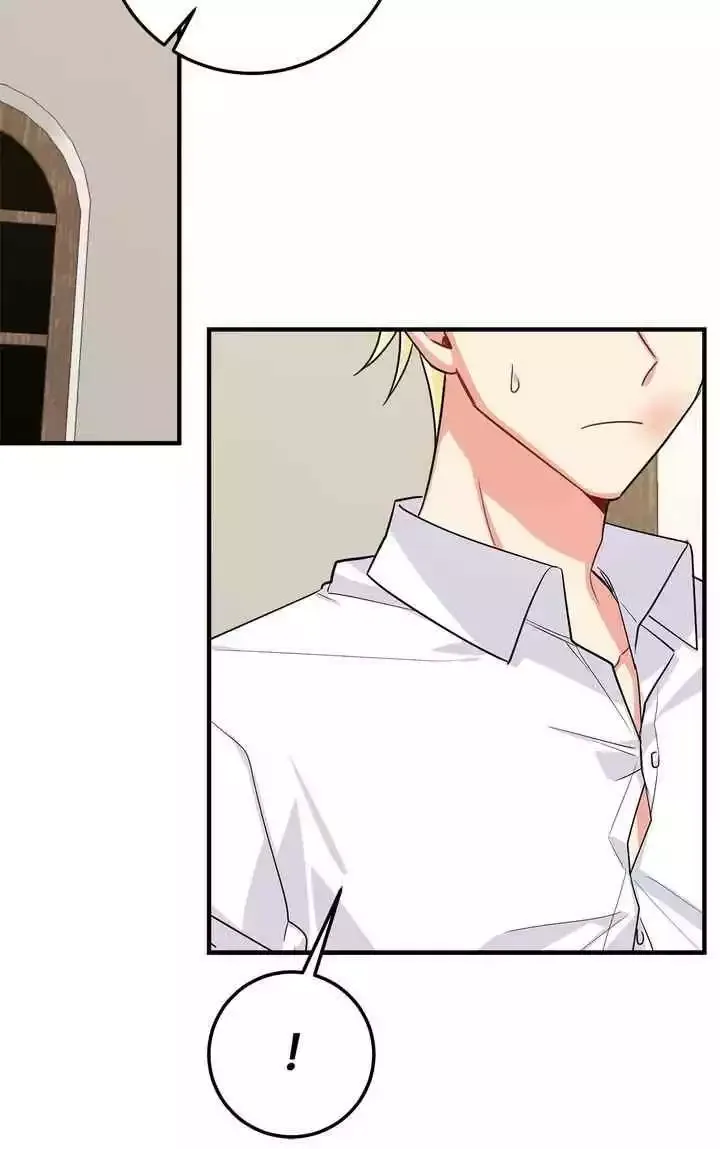 I am a child of this house Chapter 84 page 5
