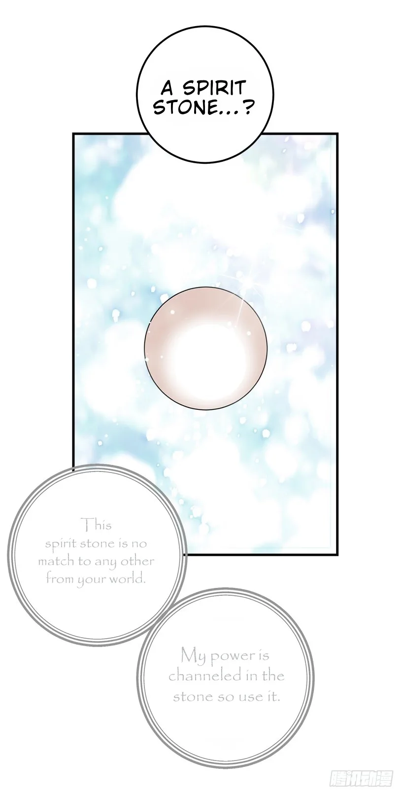 I am a child of this house Chapter 55 page 9