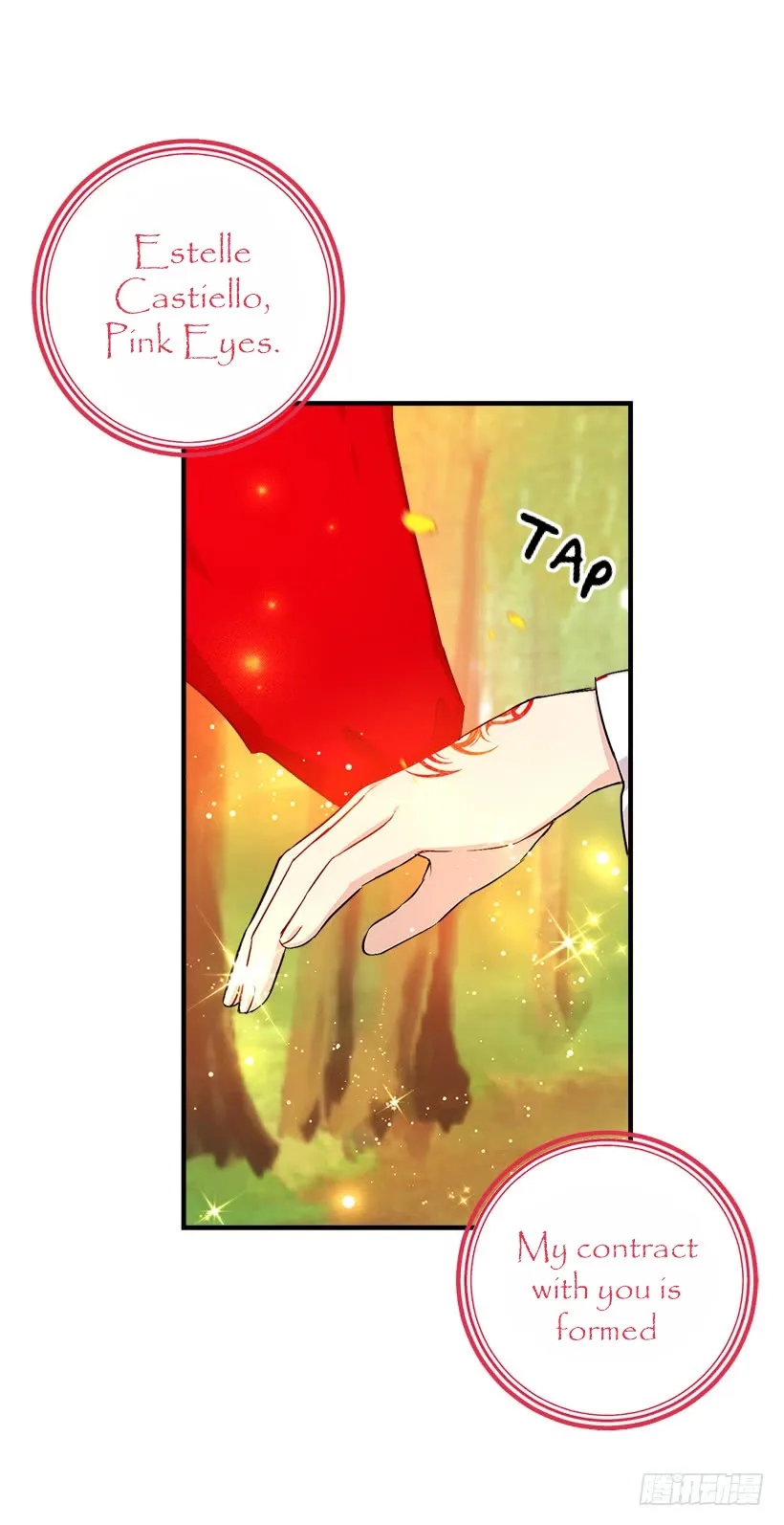 I am a child of this house Chapter 55 page 4