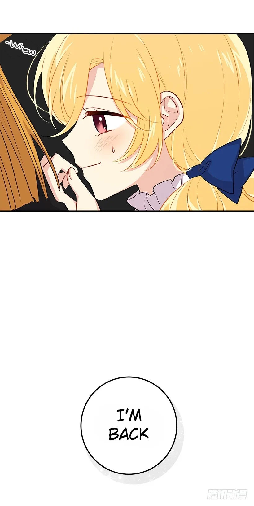 I am a child of this house Chapter 55 page 19