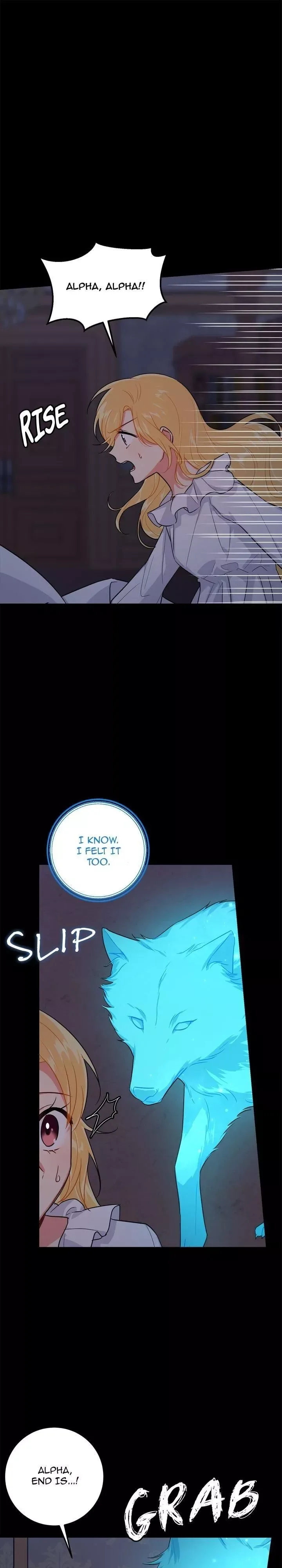 I am a child of this house Chapter 87 page 17