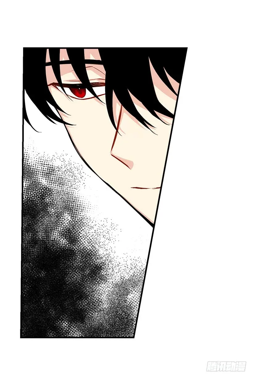 I am a child of this house Chapter 55 page 51