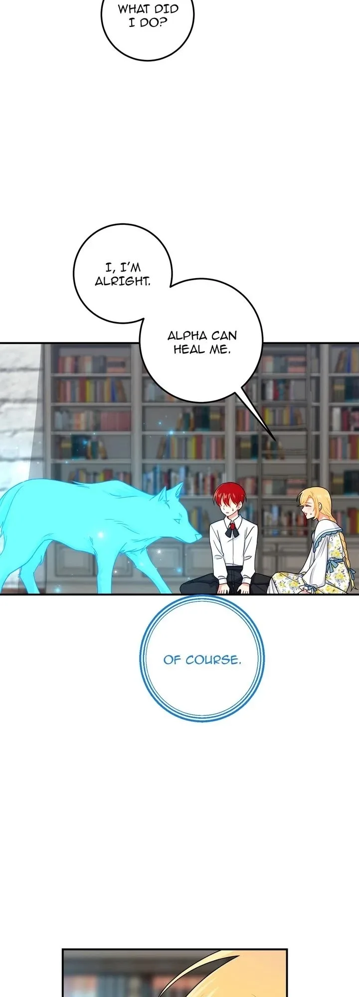 I am a child of this house Chapter 96 page 4