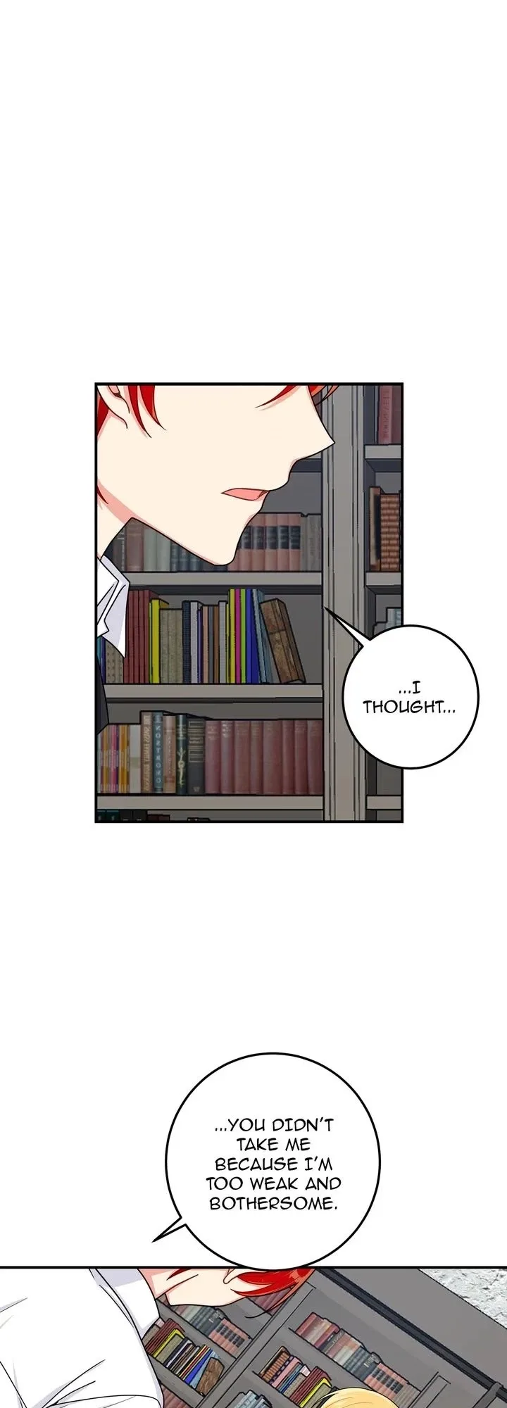 I am a child of this house Chapter 96 page 14